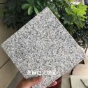 阜阳芝麻白火烧面地铺