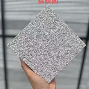 阜阳 芝麻灰荔枝面
