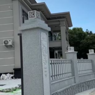 阜阳 芝麻白别墅围墙栏杆，私人订制