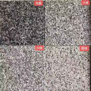 阜阳 芝麻黑光面，芝麻黑火烧面，芝麻黑荔枝面