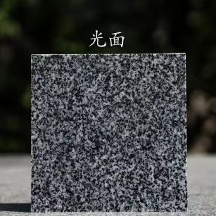 阜阳 芝麻黑光面