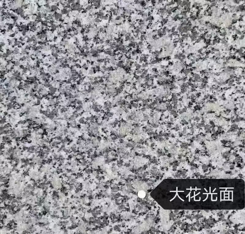 阜阳 芙蓉白（芝麻白大花）光面