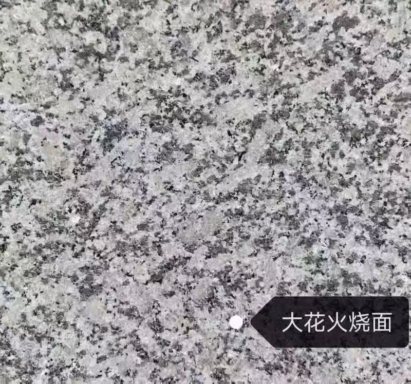 阜阳 芙蓉白（芝麻白大花）火烧面