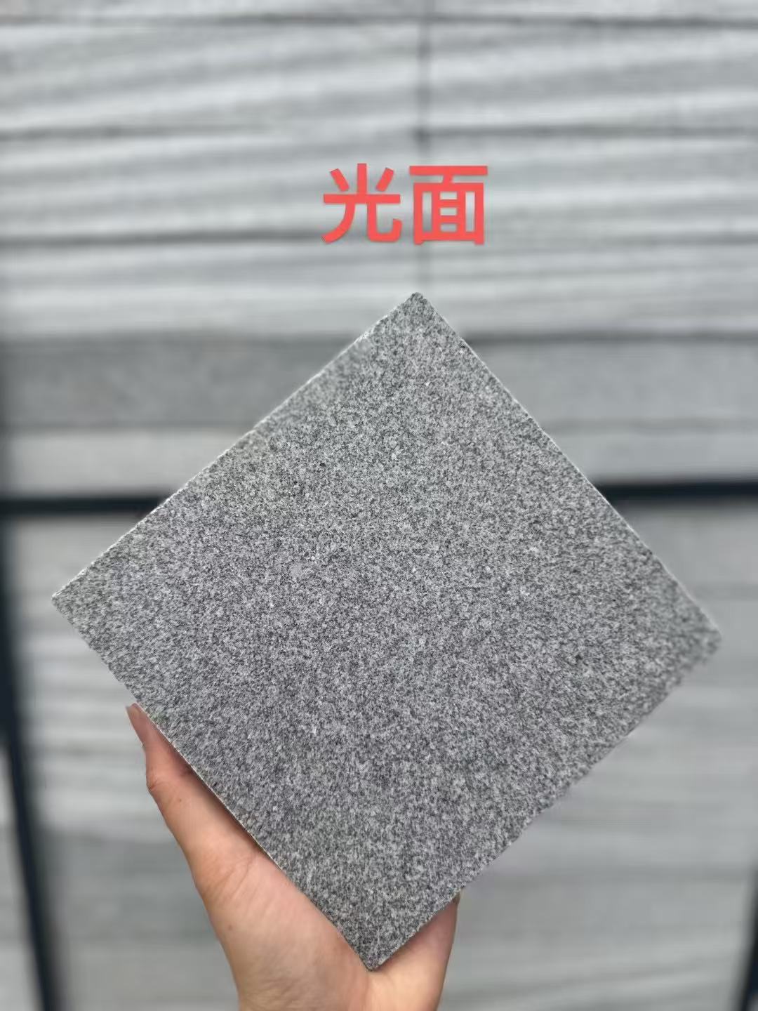阜阳 芝麻灰光面