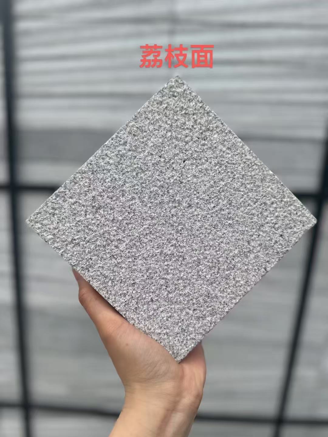 阜阳 芝麻灰荔枝面