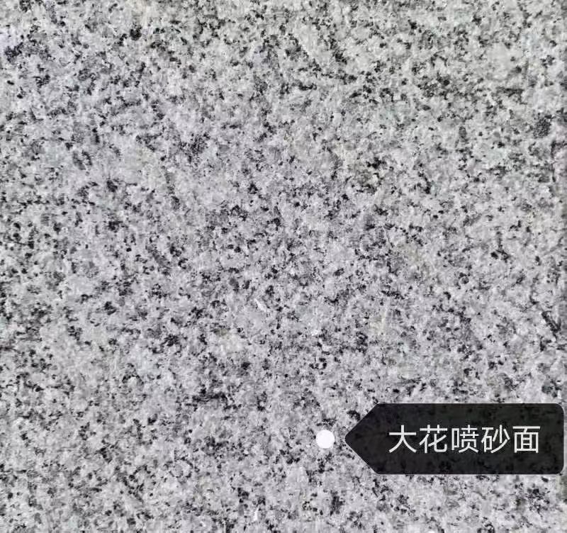 阜阳 芙蓉白（芝麻白大花）荔枝面